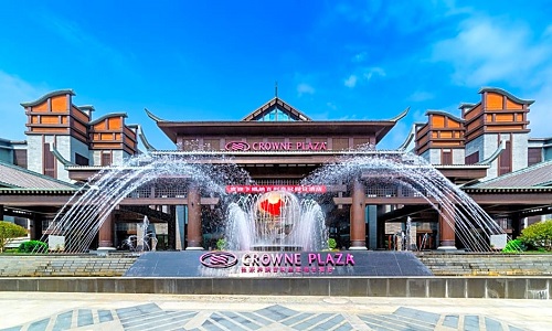 Crowne Plaza Wulingyuan